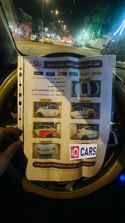 هيونداي أكسنت